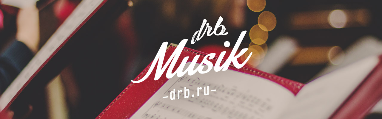 Der Deutsch-russische Chor lädt Sängerinnen und Sänger ein
