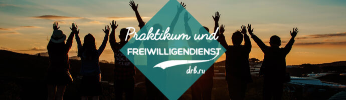 ONLINE-Praktikum am drb