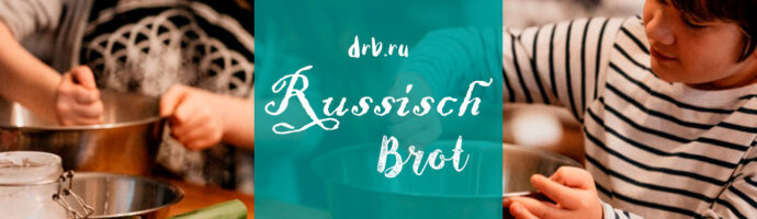 Russisch Brot - ein Klassiker aus Dresden